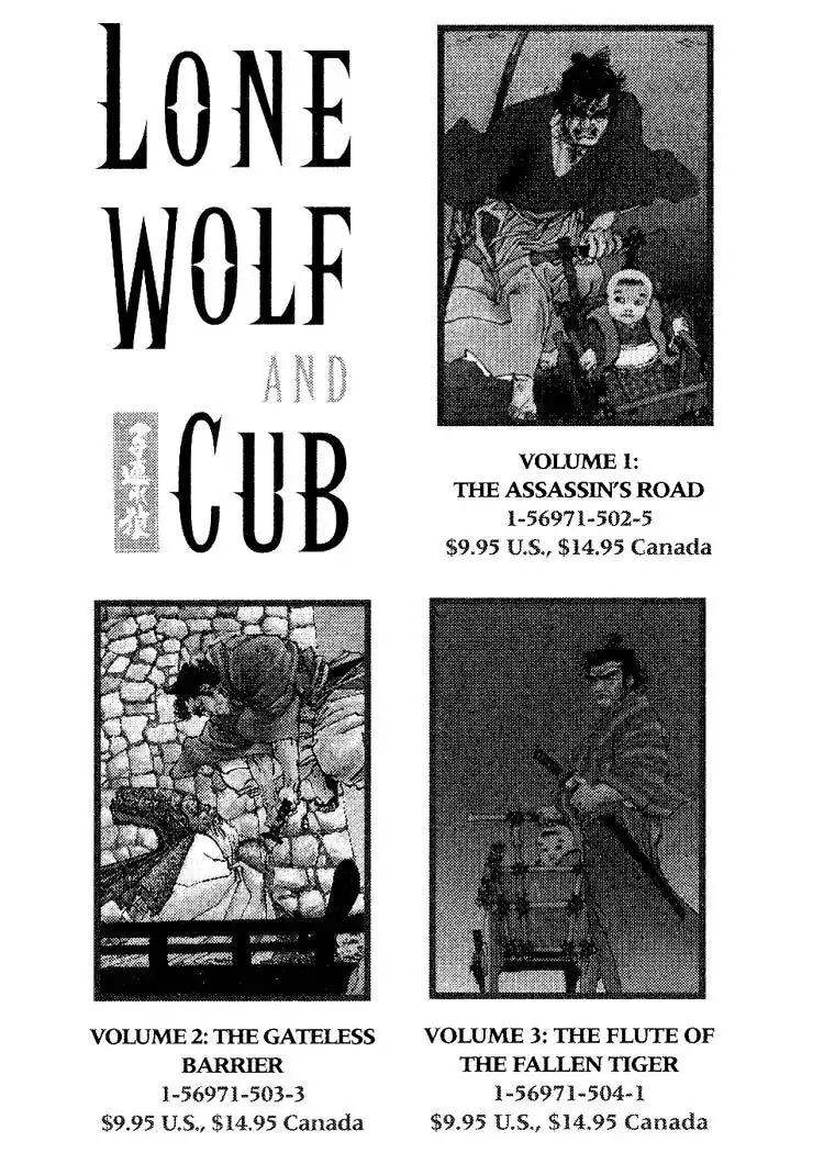 Lone Wolf and Cub Chapter 63 72